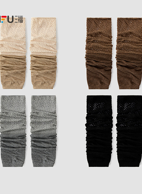 三福女袜套单双装 甜美可爱时尚镂空精梳棉舒适女袜袜子850945