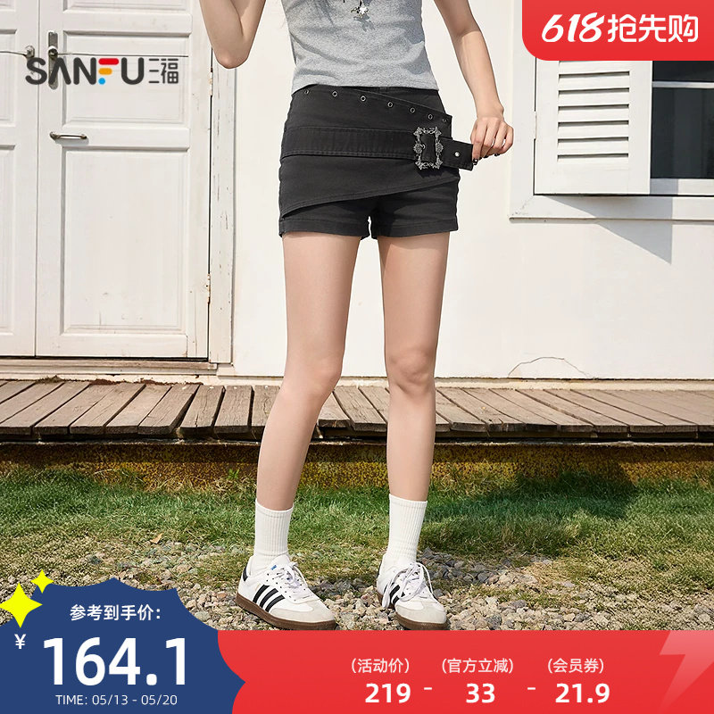 三福短裤2026新款夏季复古皮带铆钉低腰裤时尚辣妹裤子女装521184