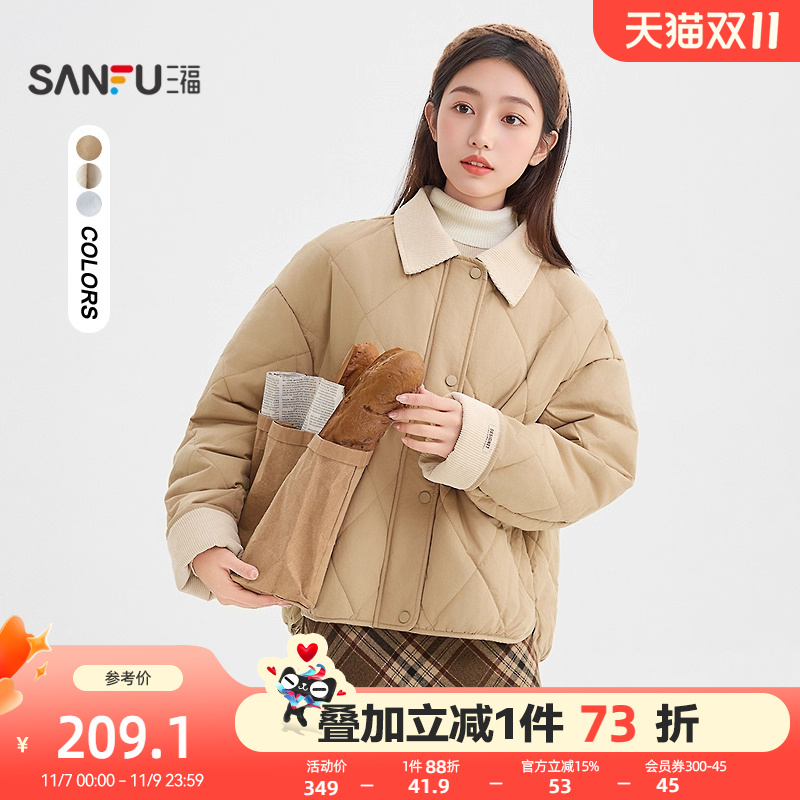 三福棉衣棉服女2025冬季撞色灯芯绒棉袄菱形格宽松外套女装845249