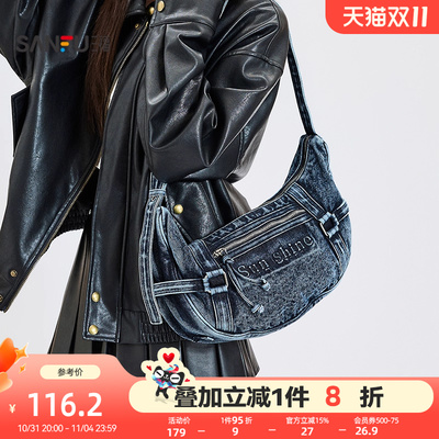 三福挎包秋季甜酷青春复古单宁深浅水洗牛仔弯月包女包508725