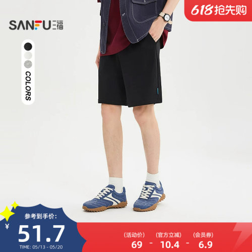 三福2026夏季男士腰头抽绳针织短裤 休闲织唛宽松净色裤子520914