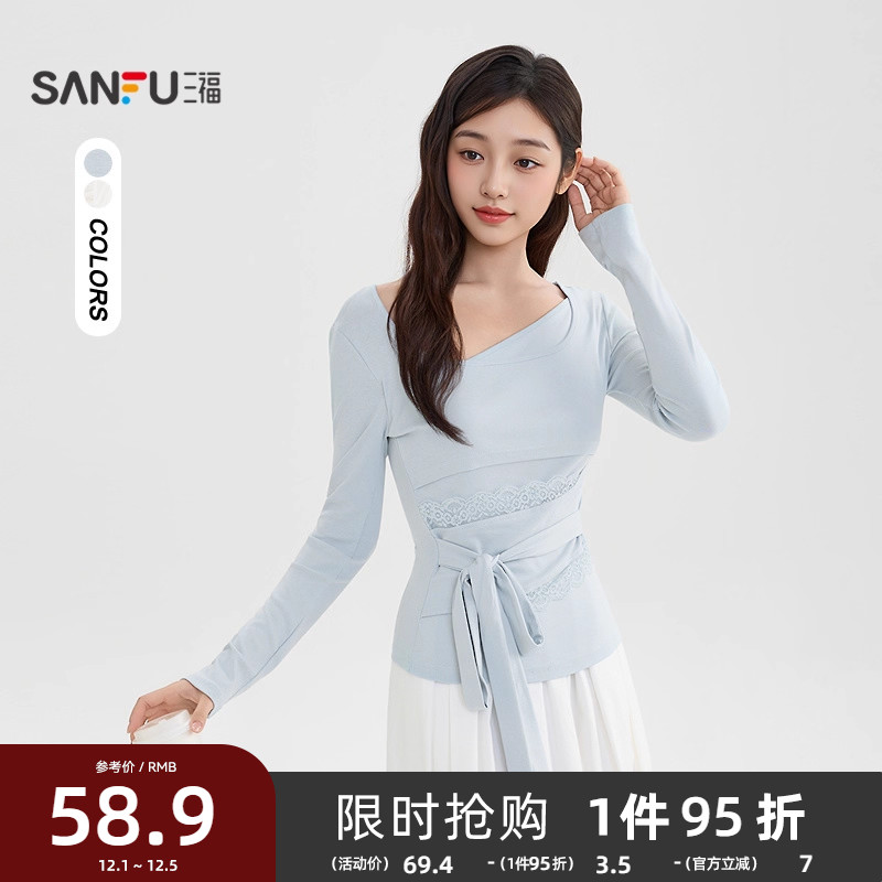 三福长袖T恤2025新款秋季气质蕾丝拼接绑带设计感假两件上衣女装