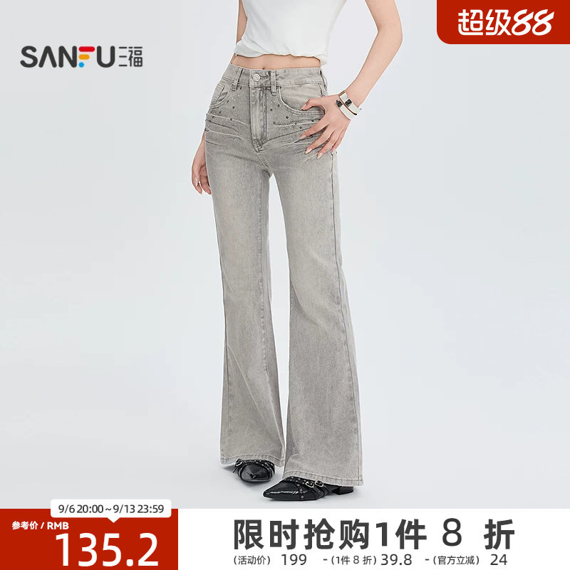 三福牛仔裤2026夏季铆钉烫钻喇叭裤脚时尚街头长裤女装526079图片