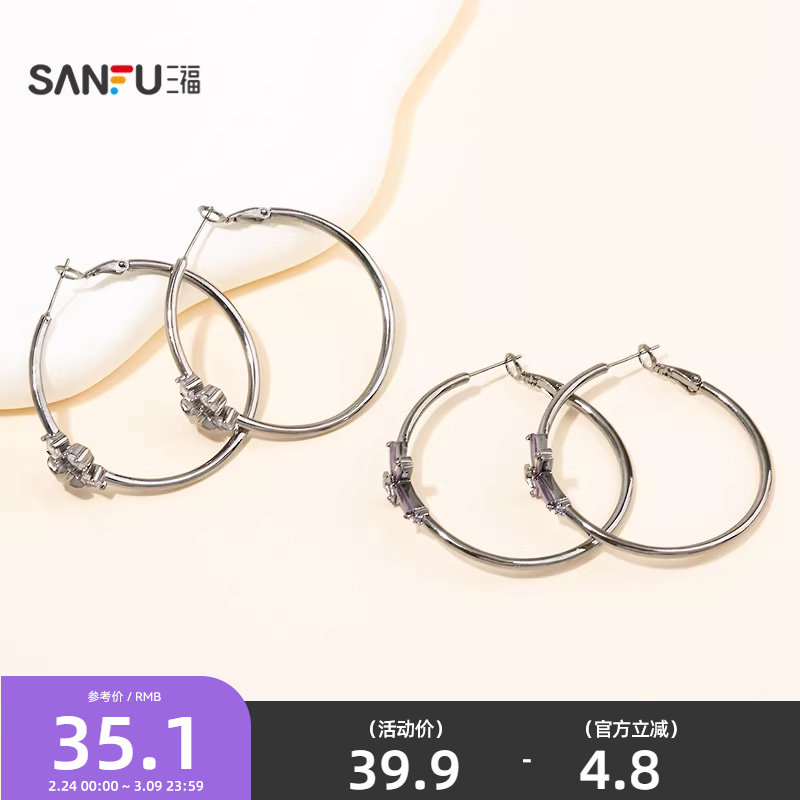 三福街潮十字契约圈环一对 朋克风前卫首饰配饰耳环851822 - 三福官方旗舰店出品