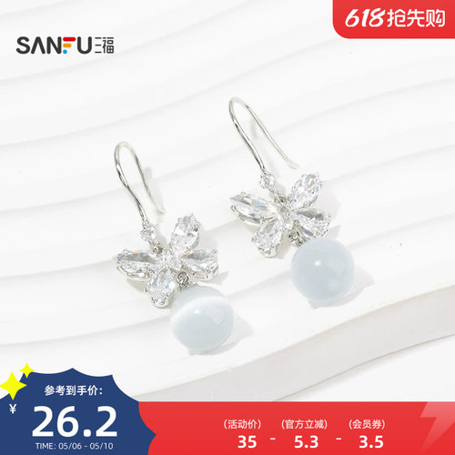三福都市珠熠耳钩一对 优雅时尚闪耀个性首饰配饰耳环850258