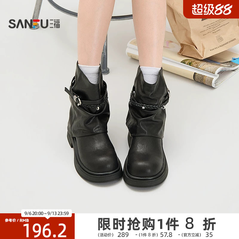 三福女靴复古废土风条带饰扣圆头低粗跟时尚短靴女鞋862665
