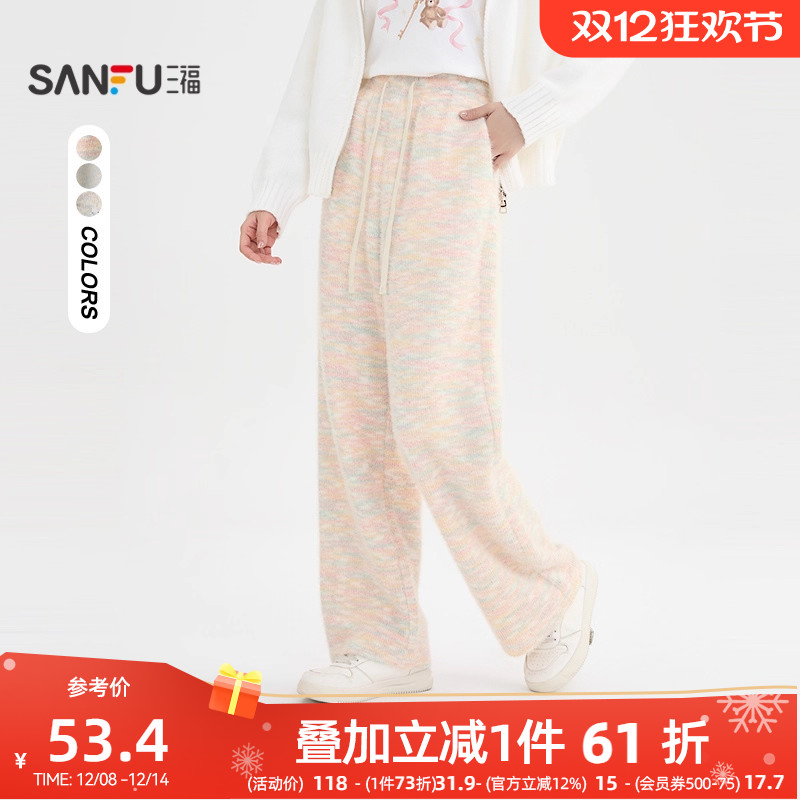 三福休闲裤2025新款秋季高腰渐变糯米裤宽松bf慵懒风阔腿裤子女装