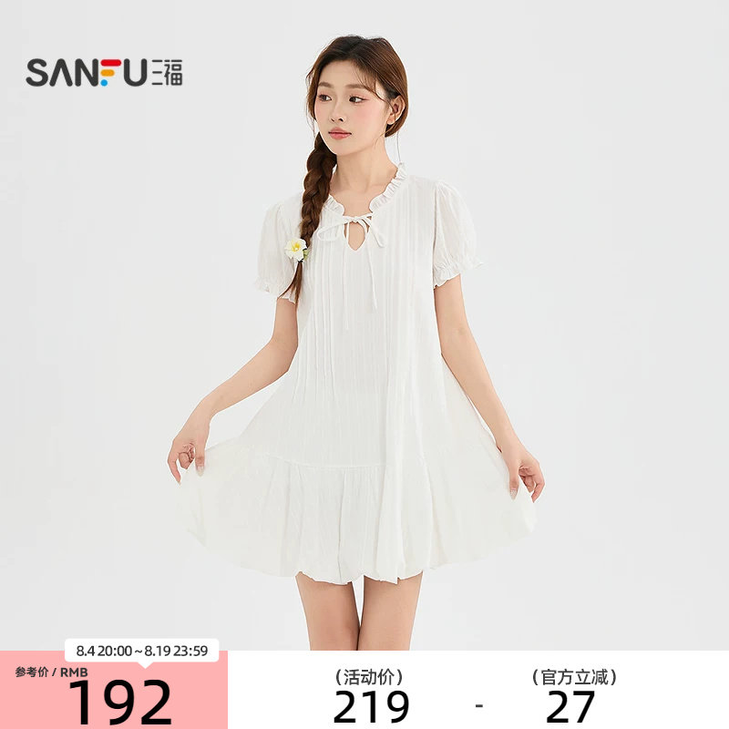 三福连衣裙2026夏季绑带圆领木耳边泡泡袖兜摆裙子女装525777