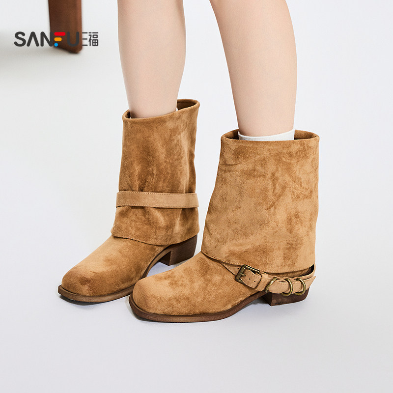 三福女中靴冬季都市游牧方头翻筒靴增高厚底圆头女鞋847672,女鞋,时装靴,淘宝优惠券,粉丝福利购,淘宝优惠卷