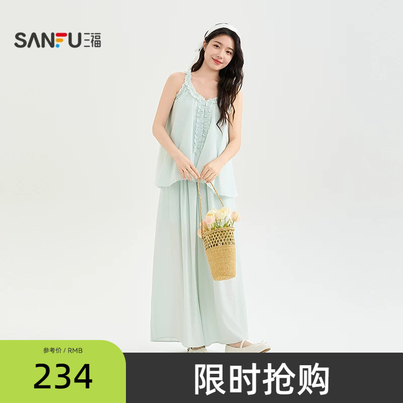 三福套装2026夏季花边吊带阔腿裤度假风两件套女装855751