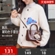 三福手提包冬季 琥珀流金韩系萌趣挂件纯色菜篮子包女包512761