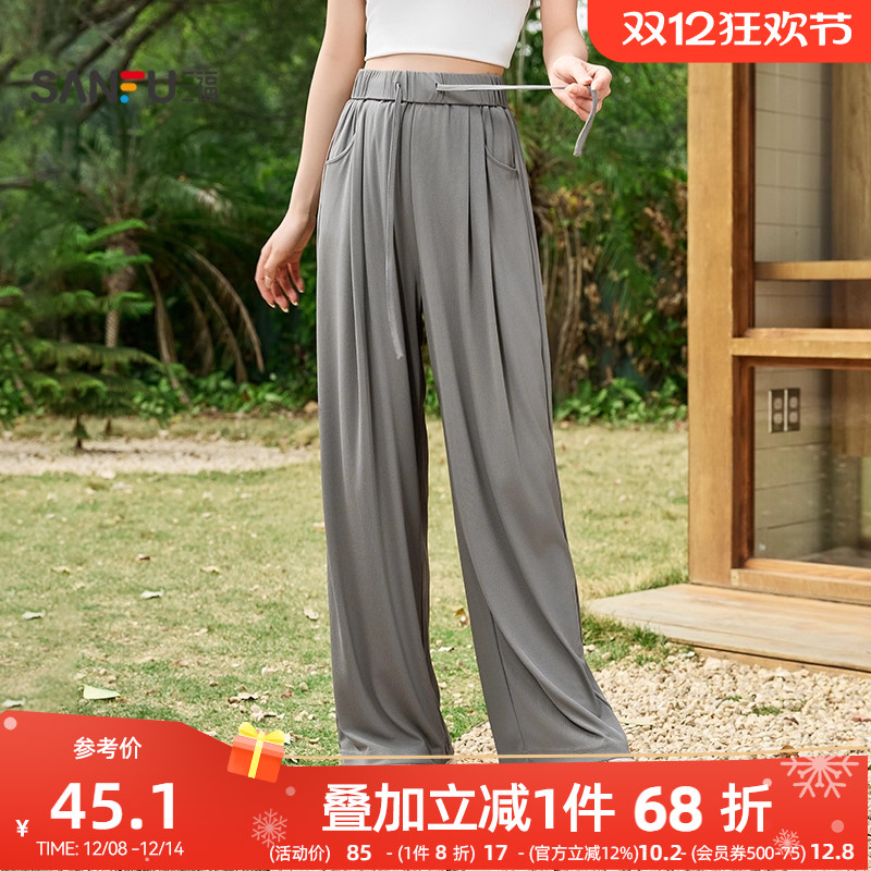 三福休闲裤2025新款夏季宽松高腰显瘦阔腿裤直筒灰色坑条裤子女装