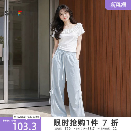 三福休闲裤2026夏季侧边织带绑带松紧腰直筒长裤女装525495