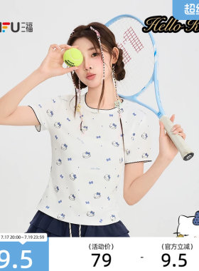 三福短T恤2026夏季HelloKitty图案短款圆领上衣女装525814