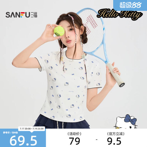 三福短T恤2026夏季HelloKitty图案短款圆领上衣女装525814