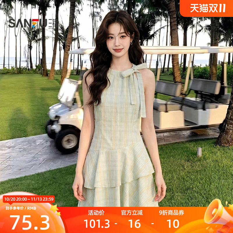 三福女装连衣裙2026夏季新款不规则下摆蝴蝶结绑带领口裙子女装