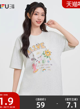 三福短T恤2025夏季后背涂鸦印花圆领宽松长款上衣女装498251