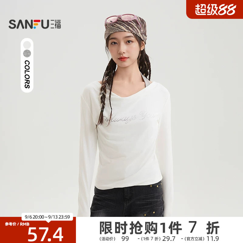 三福长袖T恤女2026新款春季时尚英文烫钻荡领挂脖上衣女装519577