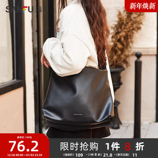 三福斜挎包女大容量包包通勤托特包日常百搭黑色大包女大学生上课