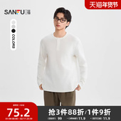 T恤男休闲简约圆领宽松打底衫 三福2025冬季 亨利领纯色长袖 509978