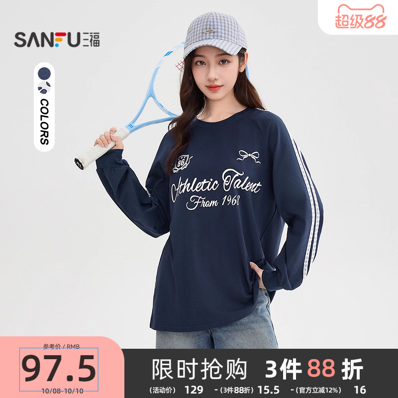 三福宽松上衣女2025新款秋季蕾丝杠条长袖休闲印花t恤女装507449