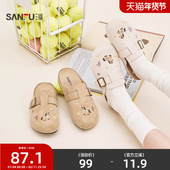 三福女凉拖鞋 852629 包头女鞋 春季 玩趣菁英软萌小马刺绣勃肯鞋