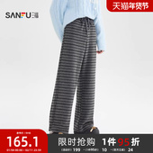 2025新款 冬季 高腰宽松慵懒条纹针织阔腿长裤 三福休闲裤 女装 512269