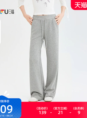 三福女休闲裤2026夏季新款休闲气质修身瑜伽裤时尚裤子女装524605