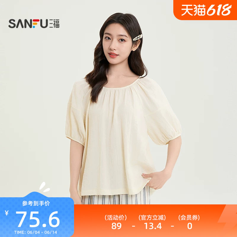 三福短袖衬衫女2026新款夏季后背绑带镂空圆领宽松上衣女装521376