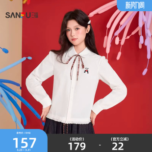 上衣女装 三福白色衬衫 花边娃娃领衬衣刺绣长袖 春季 517519 2026新款