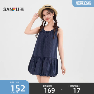 休闲少女格子花苞裙圆领娃娃裙女装 853972 夏季 三福连衣裙2026新款