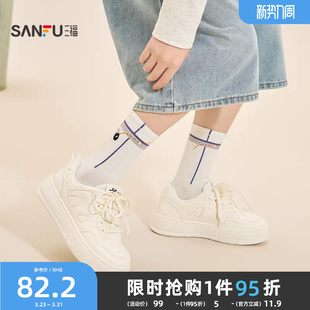 带圆头女鞋 三福女低帮板鞋 校园风撞色拼接双鞋 经典 846025 秋季