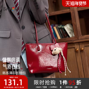 三福挎包冬季韩系甜酷托特包复古学院小熊挂件大容量女包507289