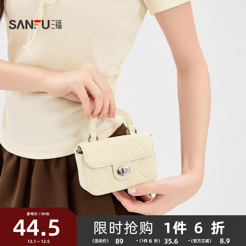 三福手提包秋季新款洛可可千金简约质感通勤纯色迷你包女包504344