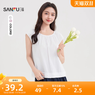 简约圆领衬衣小个子上衣女装 三福白色衬衫 法式 夏季 502140 2025新款