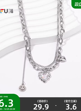 三福街潮双链无性别短项链单条 时尚个性首饰配饰链条843967