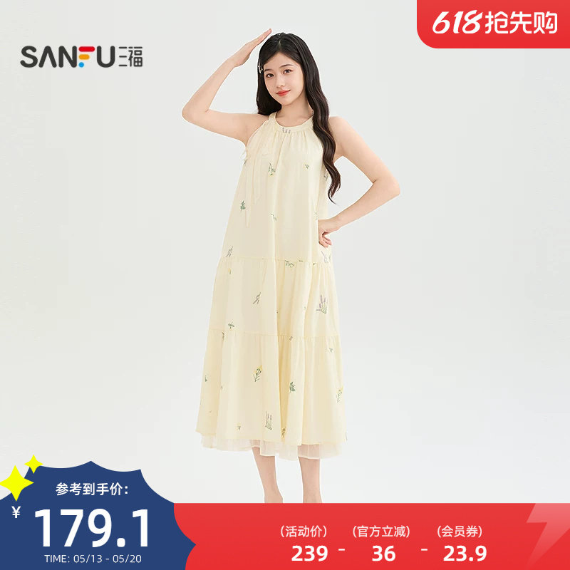 三福连衣裙2026夏季绑带挂脖领口双层裙摆时尚裙子女装524621