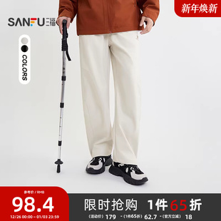 507701 复古橡筋腰头长裤 三福2025秋冬男士 英文刺绣弯刀休闲裤