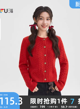 三福红色开衫2026新款春季彩点纱圆领宽松披肩毛衣上衣女装516026