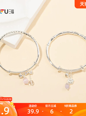 三福手作珠光叮当镯手镯单只 时尚气质小众首饰配饰手饰855164