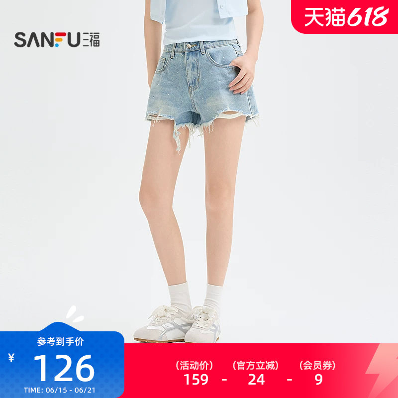 三福短裤2026夏季街潮割破烫钻牛仔裤宽松裤子女装525472