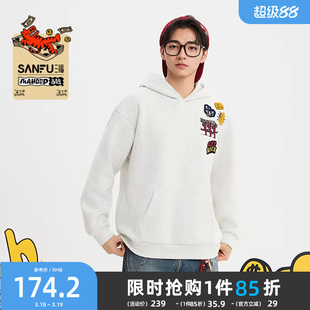 【马唬联名】三福2026春季新款趣味刺绣图案宽松连帽卫衣男516463