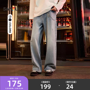 三福2026春季可拆链条磨破牛仔裤男街潮直筒阔腿长裤裤子516536