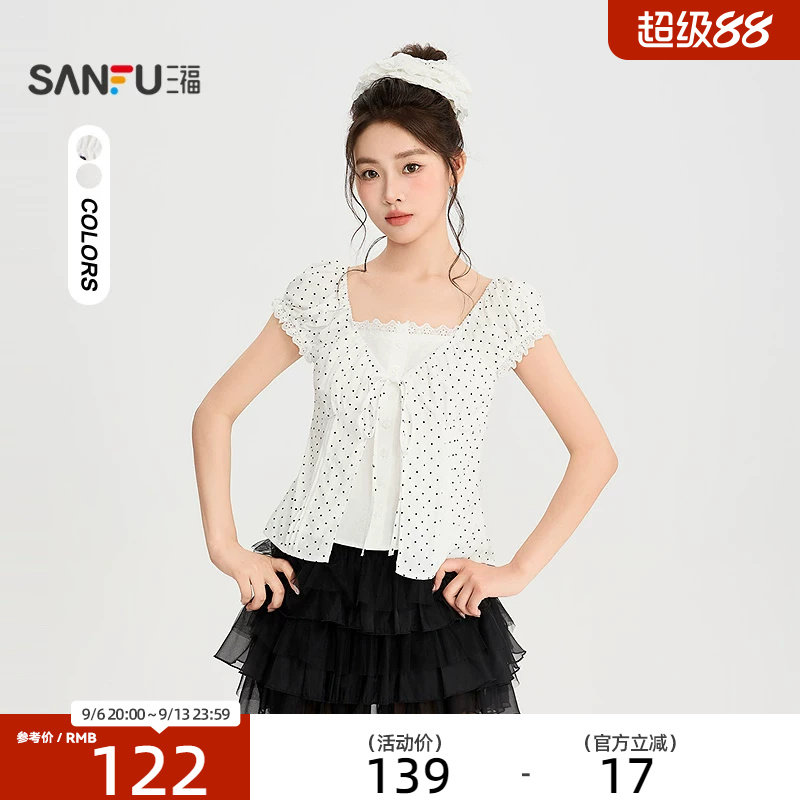 三福衬衫2026夏季蕾丝领口绑带波点假两件上衣女装526080图片
