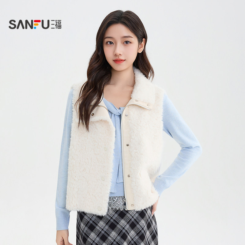 三福马甲女2025冬季皮毛一体立领宽松无袖马夹外套上衣女装514058,女装/女士精品,马夹,淘宝优惠券,粉丝福利购,淘宝优惠卷