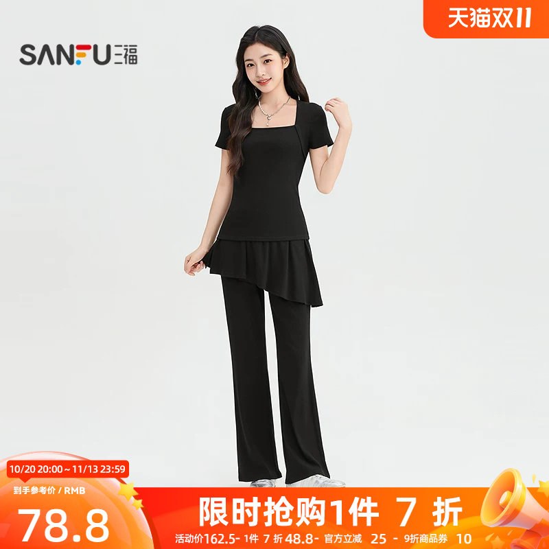三福女套装2026夏季新款气质运动风短袖上衣假两件屁帘裤子女装