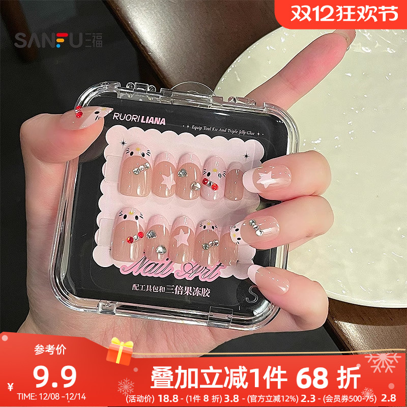 洛丽莲娜短杏仁甜酷手工穿戴甲 844807