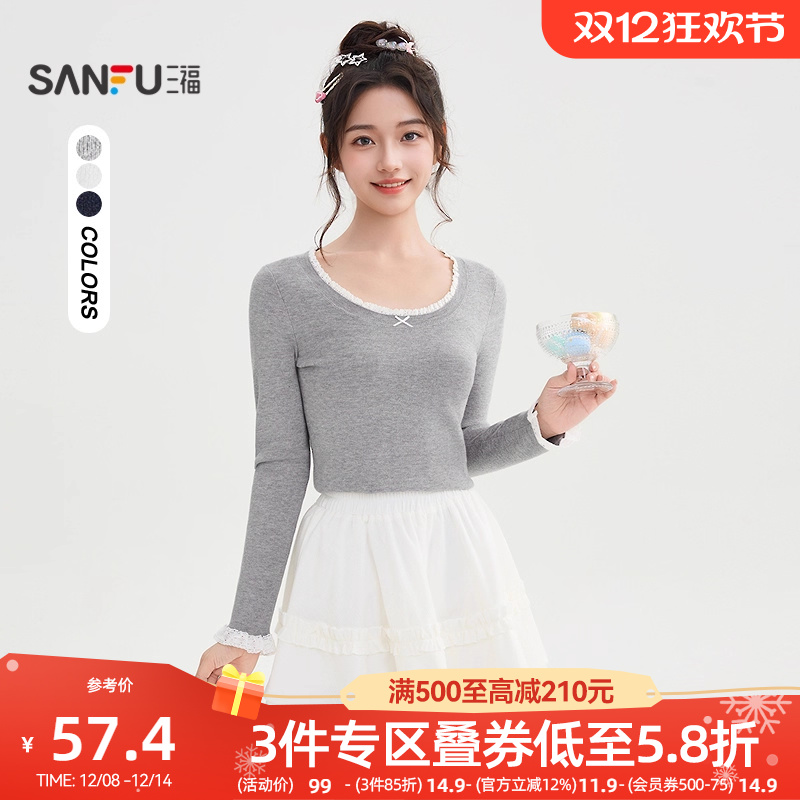 #三福打底毛衫2025冬季蕾丝花边蝴蝶结修身内搭上衣女装505400