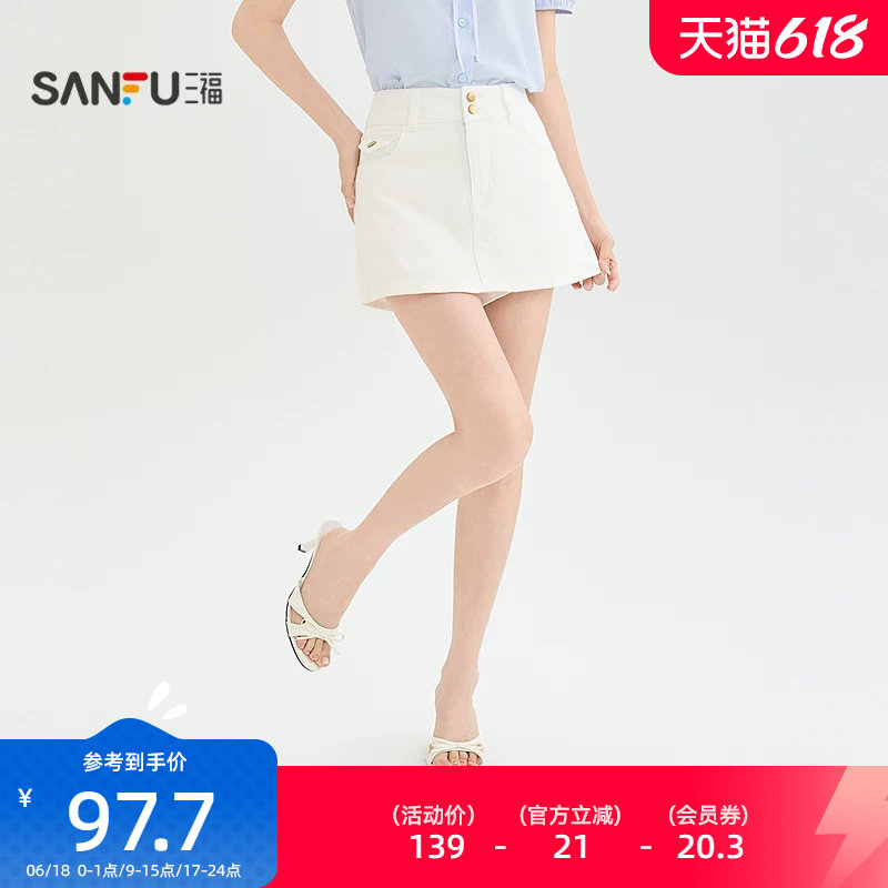 三福短裤2026夏季时尚双纽扣高腰口袋牛仔裤女装523130