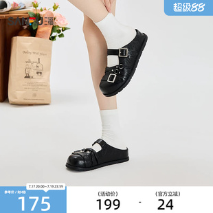 三福女凉拖鞋秋季自在松弛金属扣机能双层厚底圆头女鞋859392